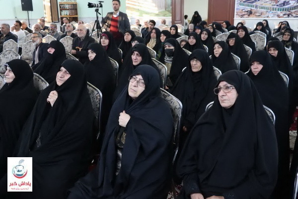 /uploads/news/روز شهید-2025031221315026.jpg